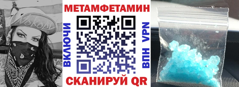Купить где Кириши Amphetamine VHQ