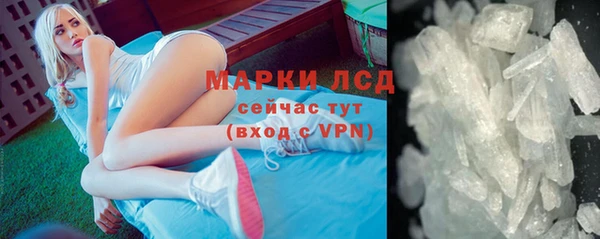 ECSTASY Няндома