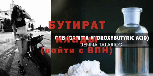скорость Новокубанск