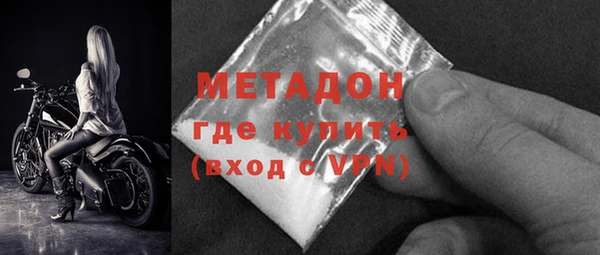 ECSTASY Няндома