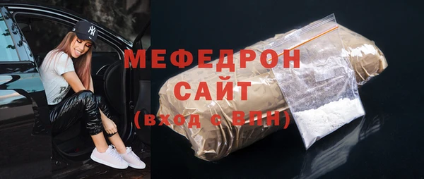 шишки Нягань