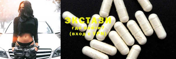 шишки Нягань