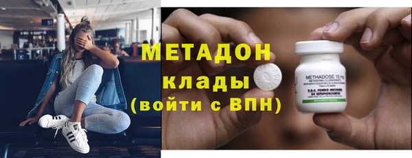 гашиш Нязепетровск