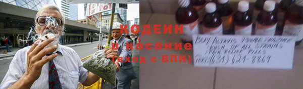 гашиш Нязепетровск