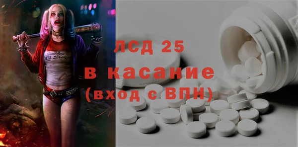 ECSTASY Няндома