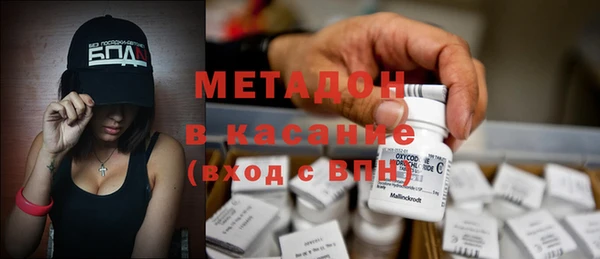 ECSTASY Няндома