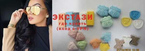 шишки Нягань
