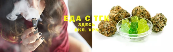 гашиш Нязепетровск