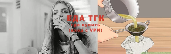 ECSTASY Няндома