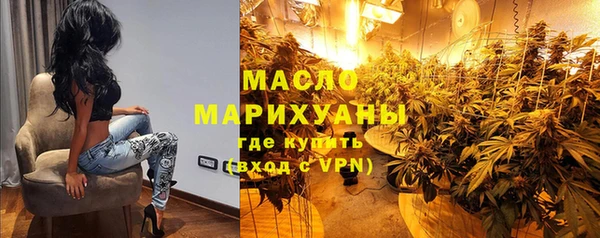 гашиш Нязепетровск