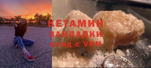 гашиш Нязепетровск