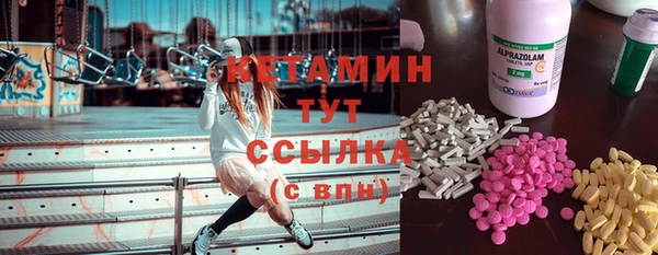 скорость Новокубанск