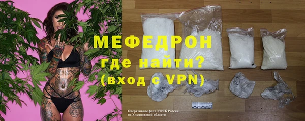 ECSTASY Новозыбков