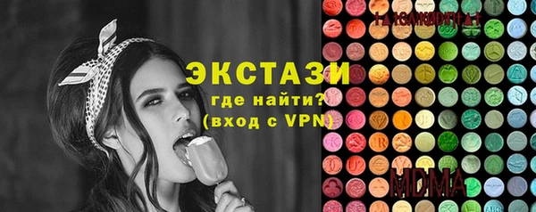 гашиш Нязепетровск