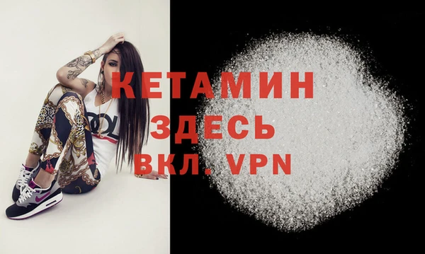 шишки Нягань
