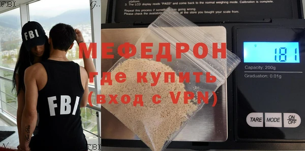 шишки Нягань