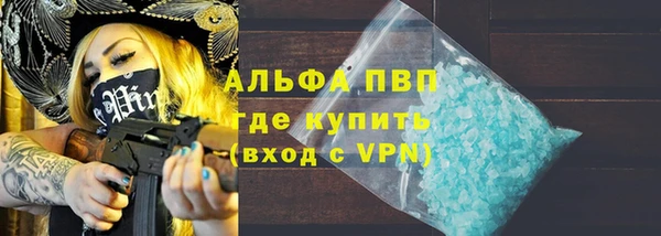 гашиш Нязепетровск