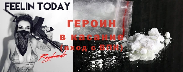 ECSTASY Няндома