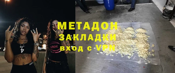шишки Нягань